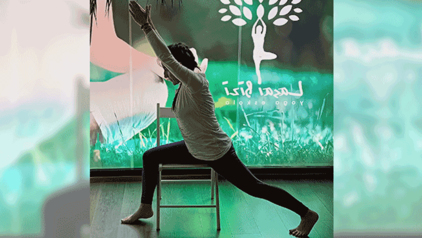 Yoga adaptado